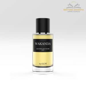 Librairie musulmane - Wakanda – By IGOR – 50ml