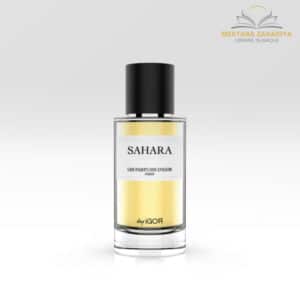 Librairie musulmane - Sahara – By IGOR – 50ml