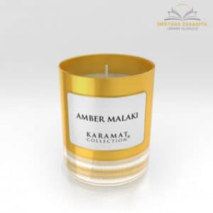 Librairie musulmane - Bougie parfumée amber makali karamat