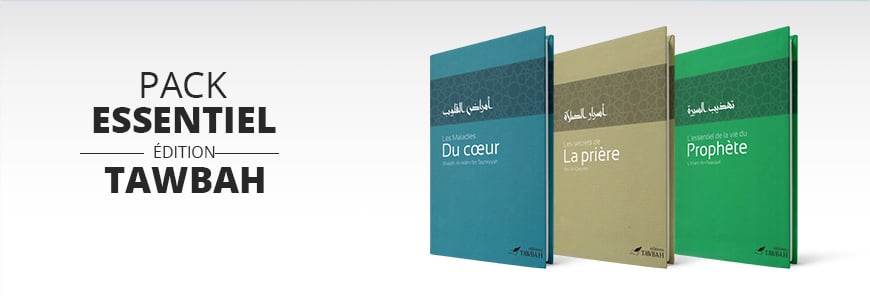 Librairie musulmane