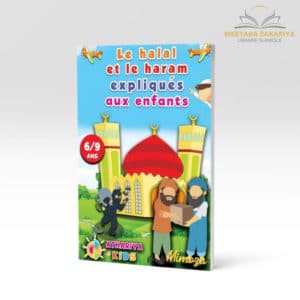 Librairie musulmane - Le halal et le haram expliqué aux enfants