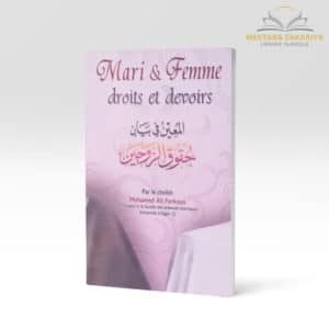 Librairie musulmane - mari et femme, droits et devoirs