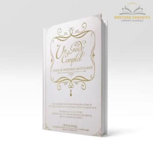 Librairie musulmane - Un guide complet pour le nouveau musulman