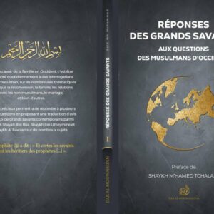 Réponses des grands savants aux questions des musulmans d'occident