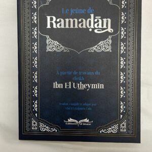 le jeune du ramadan