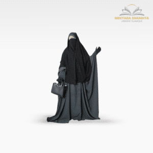 Niqab Umm Hafsa