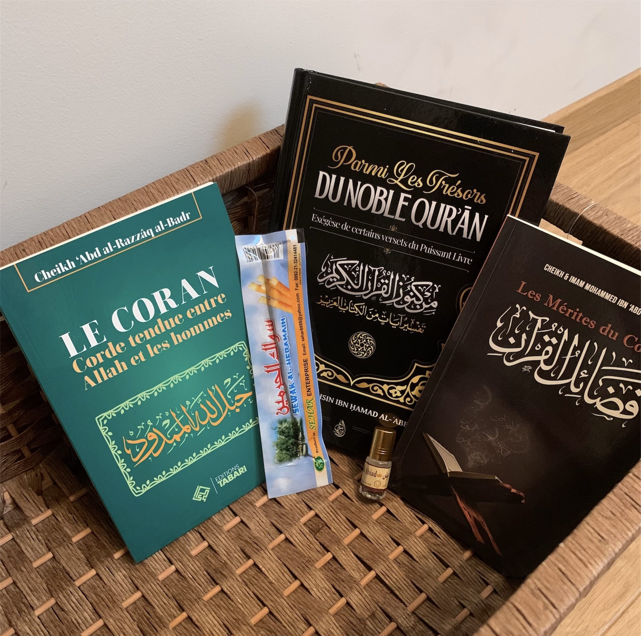 Pack 5 livres - Sourates du Coran - main image 0