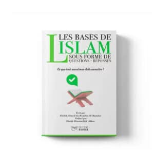 les bases de l'islam