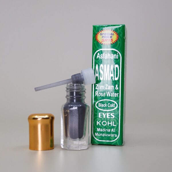 khôl ithmid asfahani 100 % naturel (lavé a l'eau de zamzam et a l'eau ...